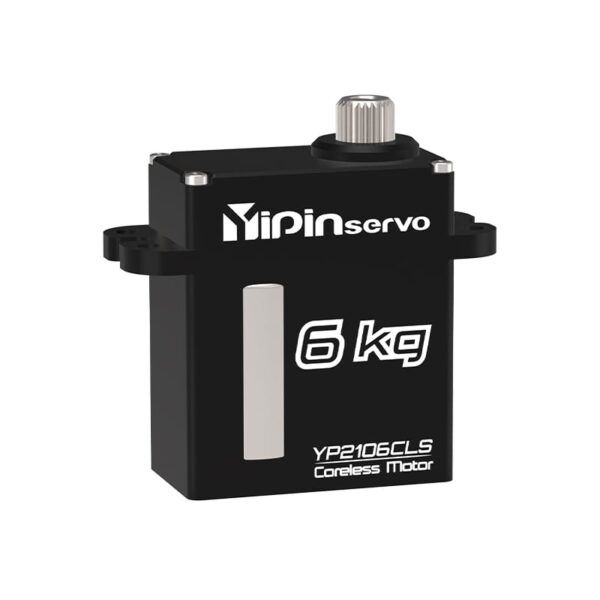 6kg Ultra-Thin Digital Servo for Micro Robot Joint